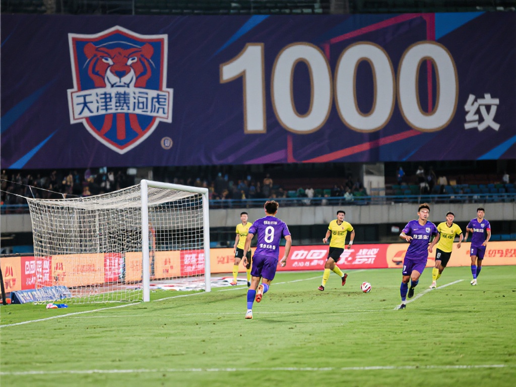 队协作和创 队协作和创