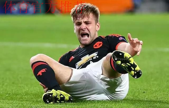 内维尔评卢克肖防守失误致曼联丢球，卡拉格指海文补位不及时