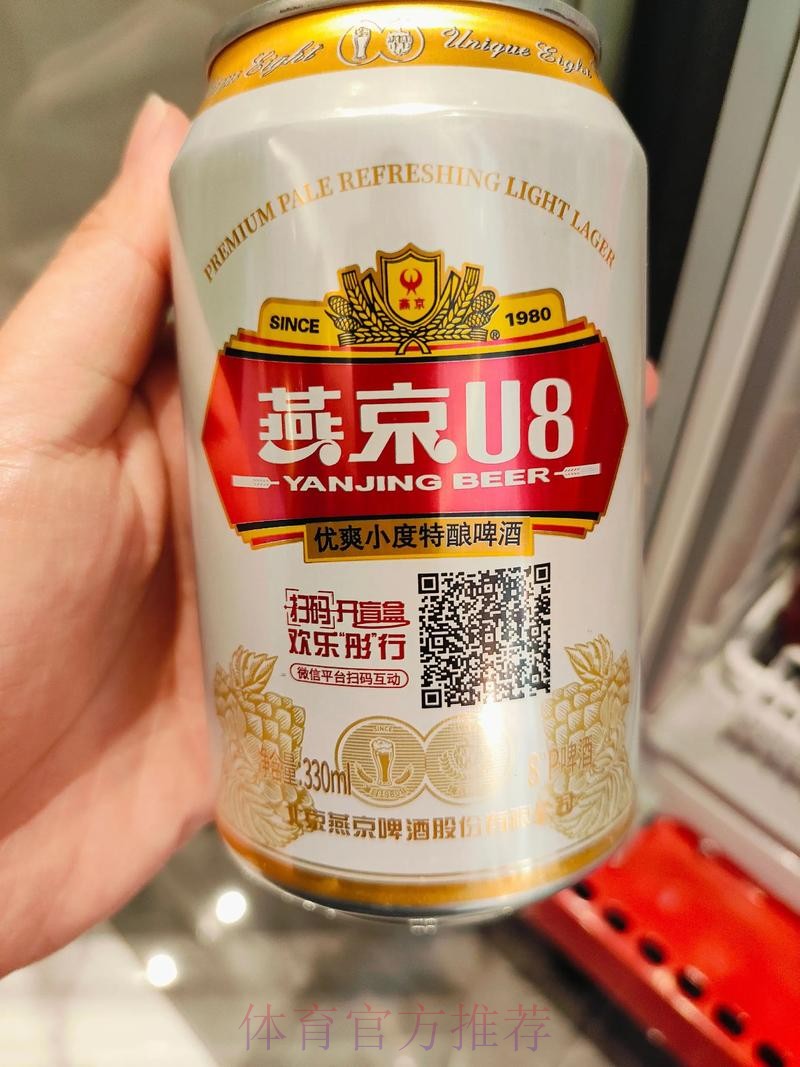 燕京啤酒2022中国足协杯首轮上演好戏 年轻球员崭露头角