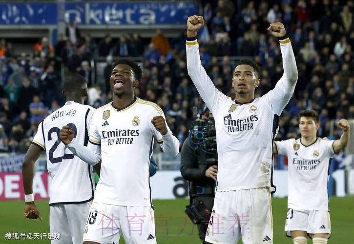 西甲前瞻：皇家马德里 VS 阿拉维斯