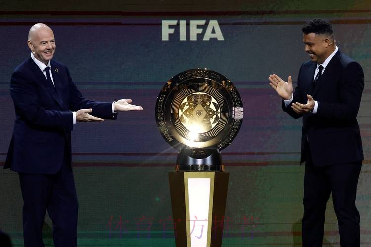 世俱杯+出售青训球员 皇马不到2个月收入超1亿欧